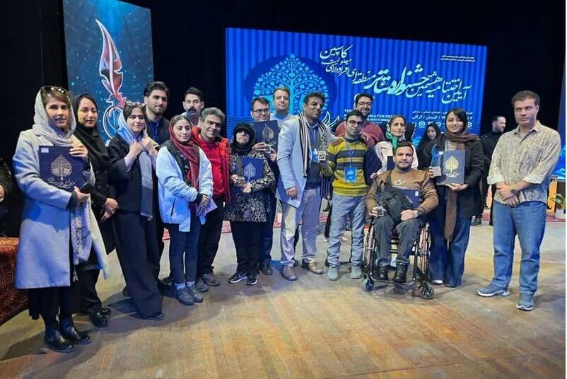 اندیشه شیروان