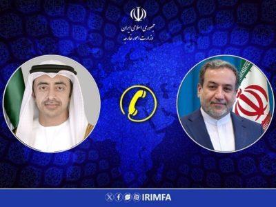 تماس تلفنی وزرای امور خارجه ایران و امارات