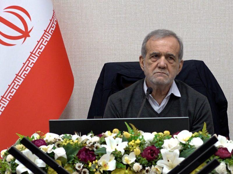 پزشکیان:معاونت راهبردی ریاست جمهوری رصدخانه کارشناسی کشور است