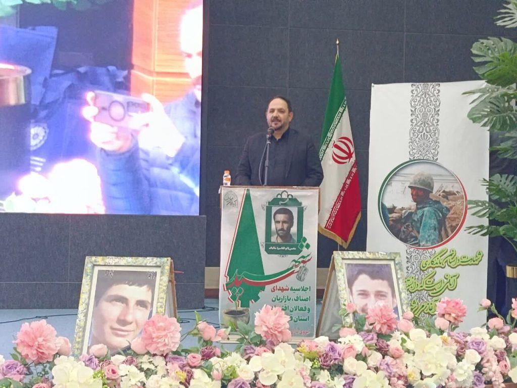 اندیشه شیروان