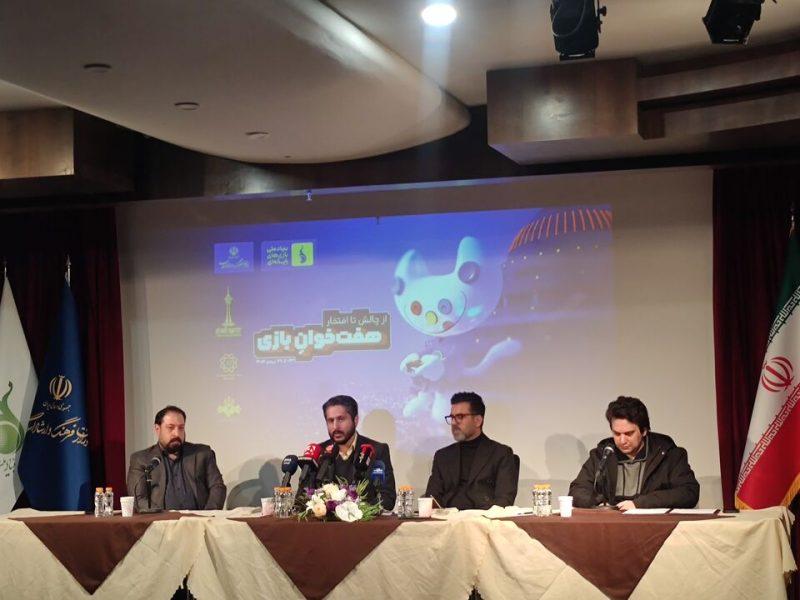 «رویداد هفتخوان» به نماد صنعت بازی ایران تبدیل میشود/ ثبت ۱۵۰ بازی با حضور ۱۷۰ داور