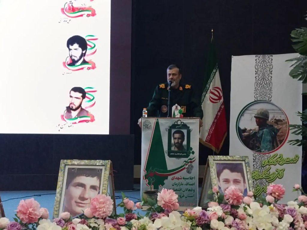 اندیشه شیروان