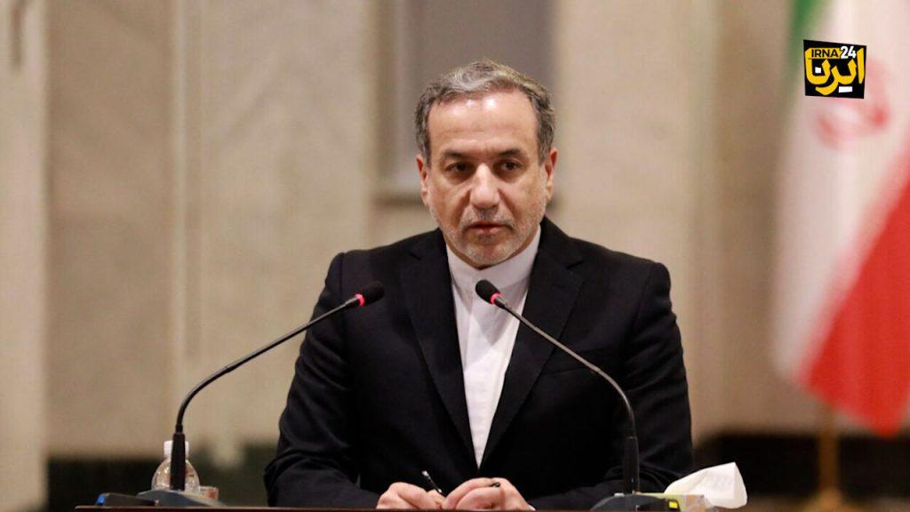 اندیشه شیروان