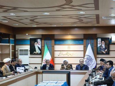 تصویب کلیات نسخه روزآمد شده نقشه جامع علمی کشور با رویکرد حل مسائل ملی