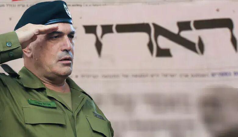 اندیشه شیروان