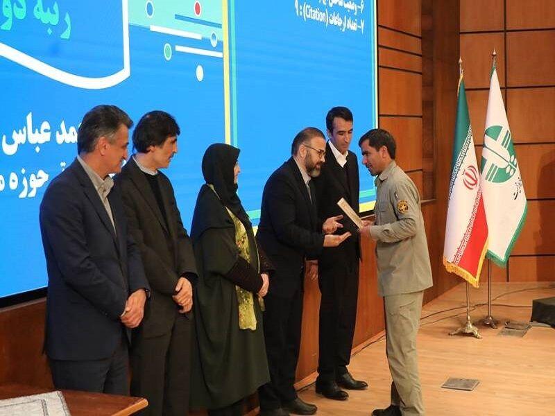 اندیشه شیروان