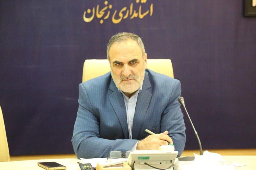 اندیشه شیروان