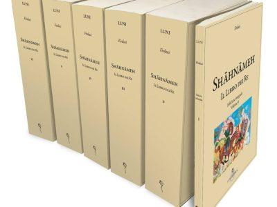 بازگشت شاهنامه فردوسی به نشر ایتالیا