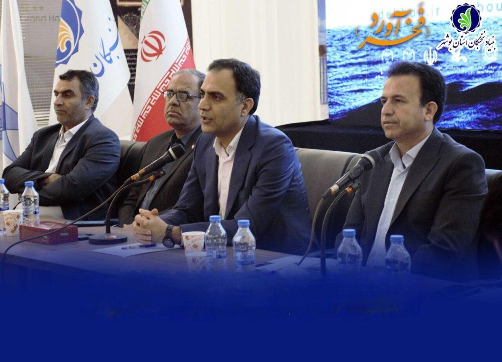 اندیشه شیروان