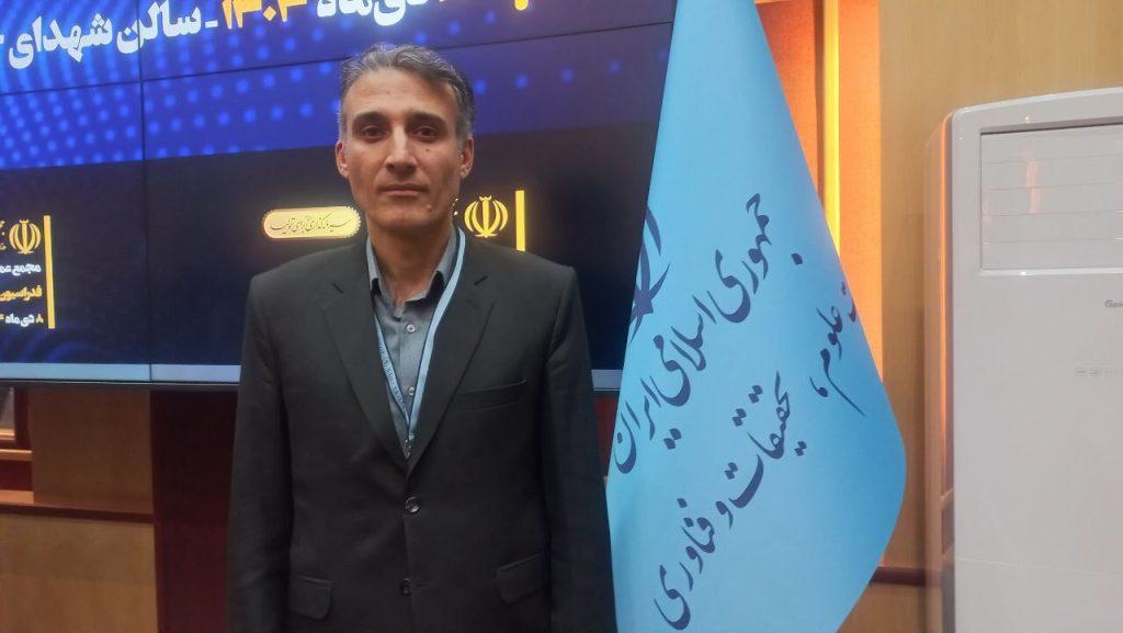 اندیشه شیروان