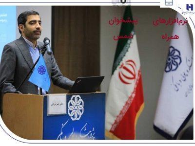 صیانت از مشتریان بانکی باید از «شعار» به «معماری تصمیمگیری» تبدیل شود