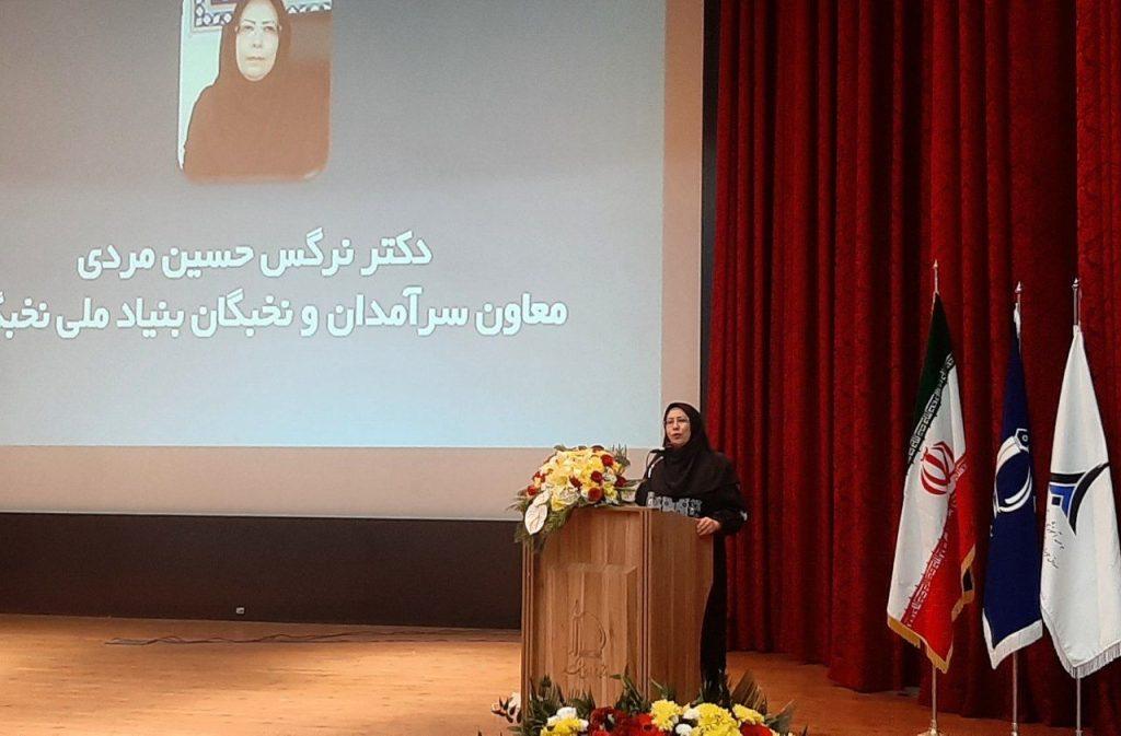 اندیشه شیروان