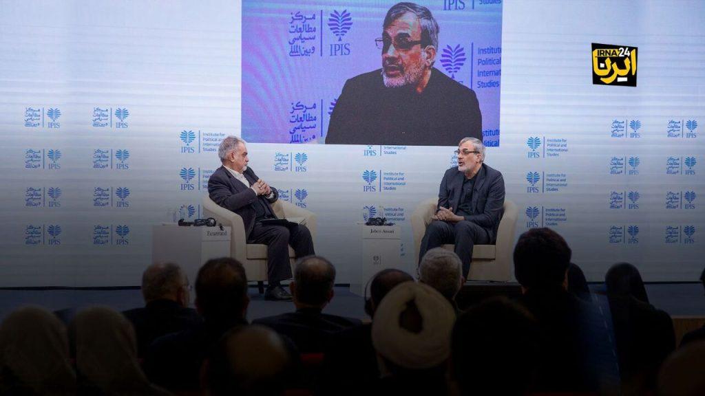 اندیشه شیروان