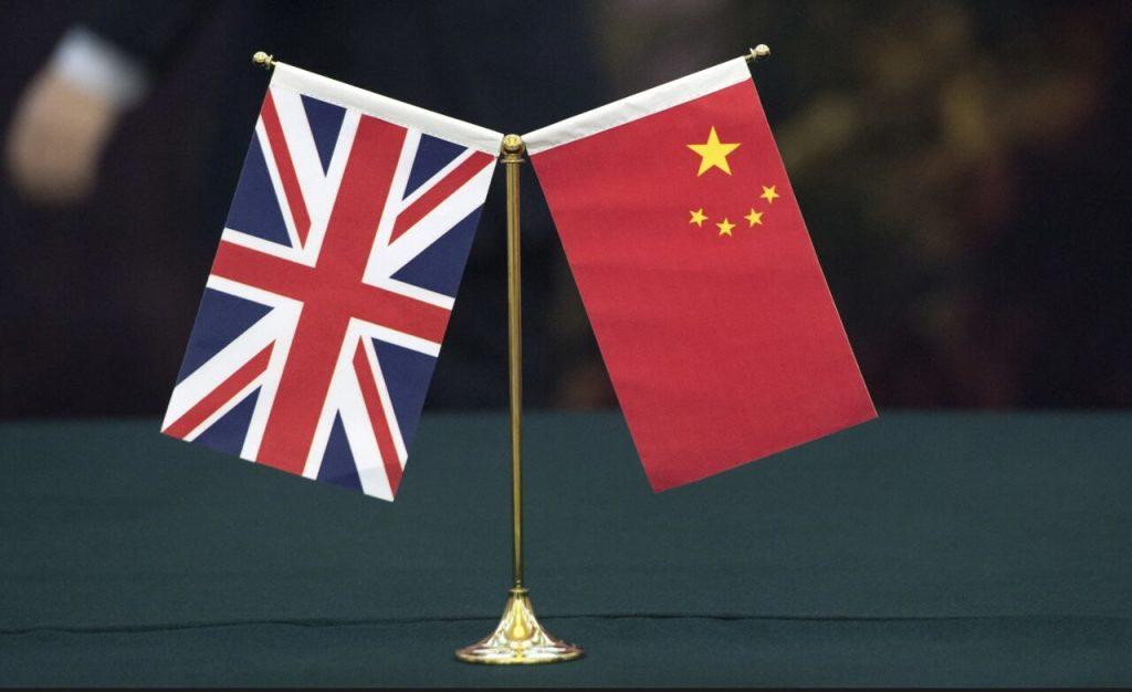 اندیشه شیروان