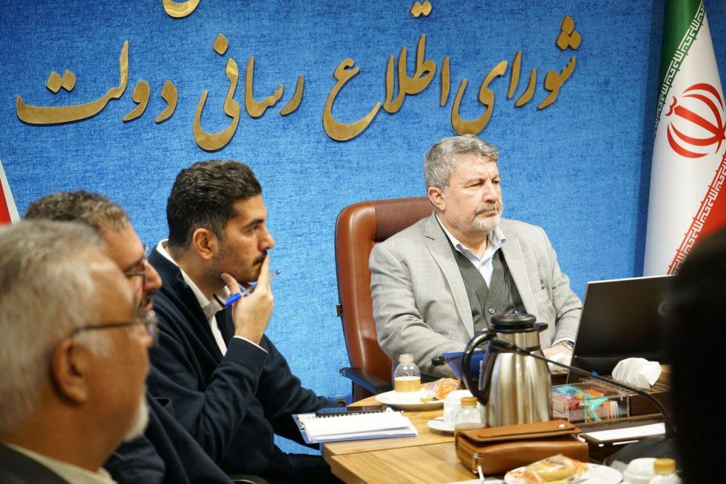 اندیشه شیروان