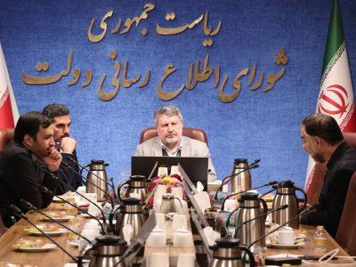 الیاس حضرتی با جمعی از مدیران رسانههای اصولگرا دیدار کرد