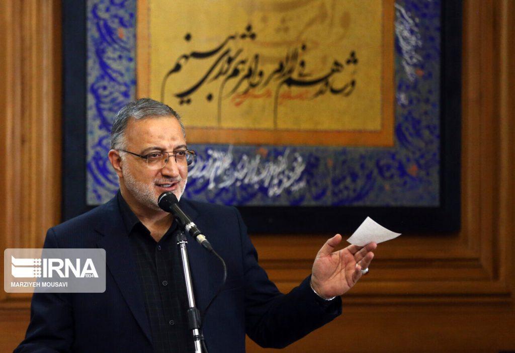 اندیشه شیروان