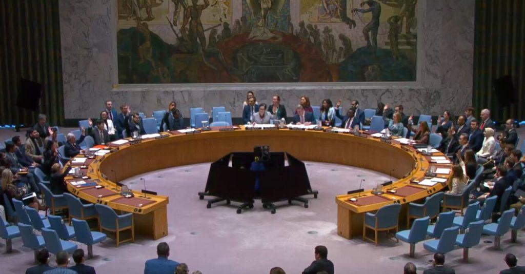 اندیشه شیروان