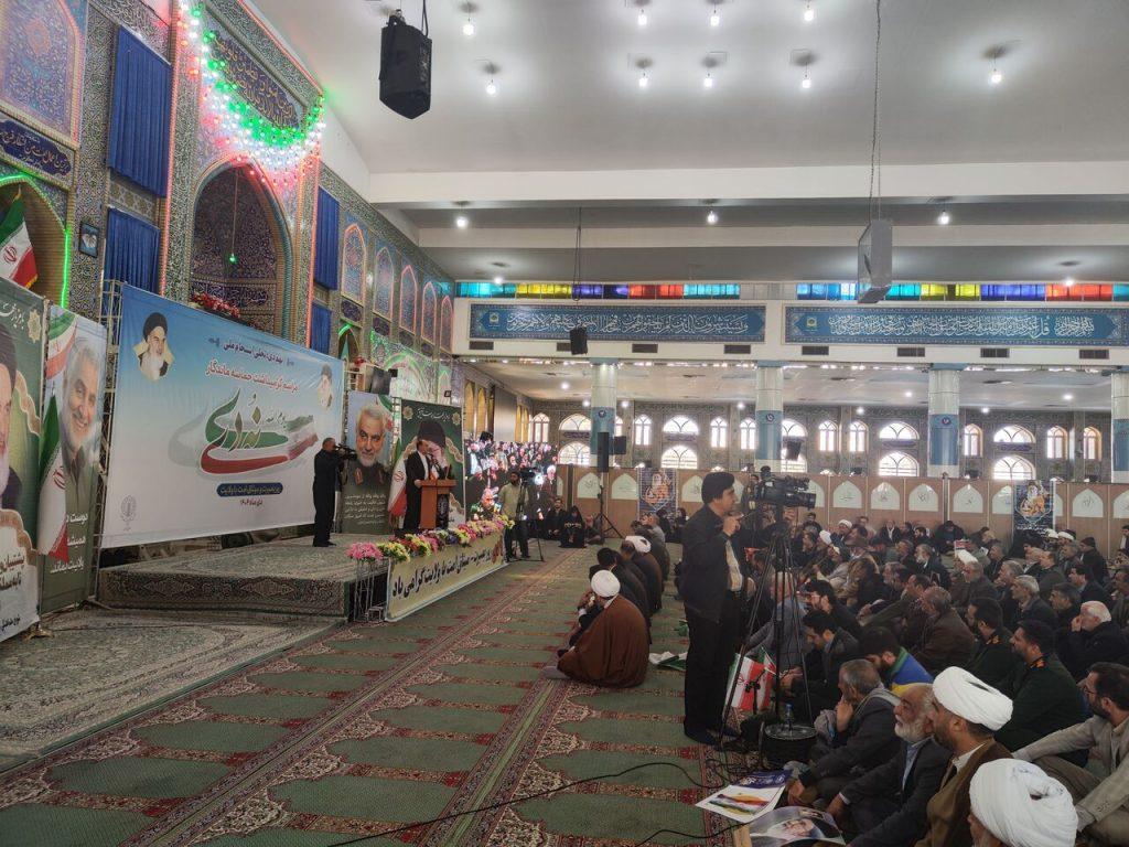 اندیشه شیروان