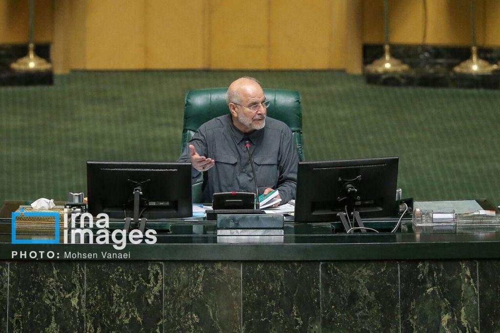 اندیشه شیروان