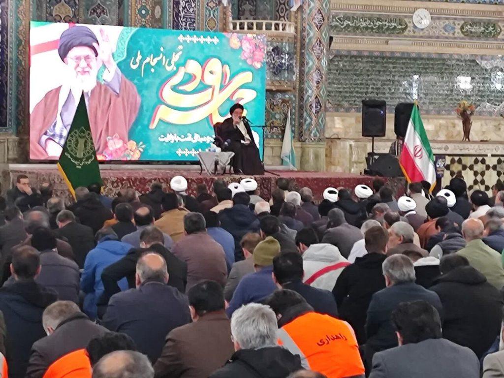 اندیشه شیروان