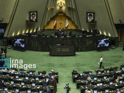 جلسه علنی مجلس آغاز شد/ اصلاح قانون مدیریت پسماندها در دستور کار نمایندگان