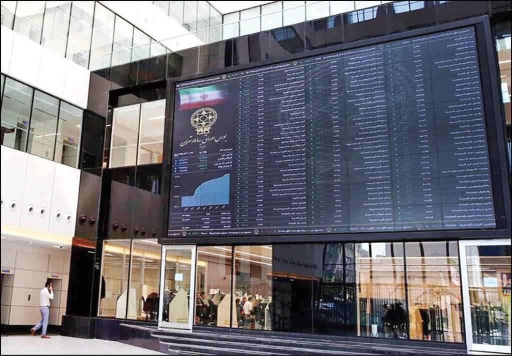 اندیشه شیروان