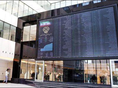 شاخص بورس ۱۰۲ هزار واحد عقب کشید