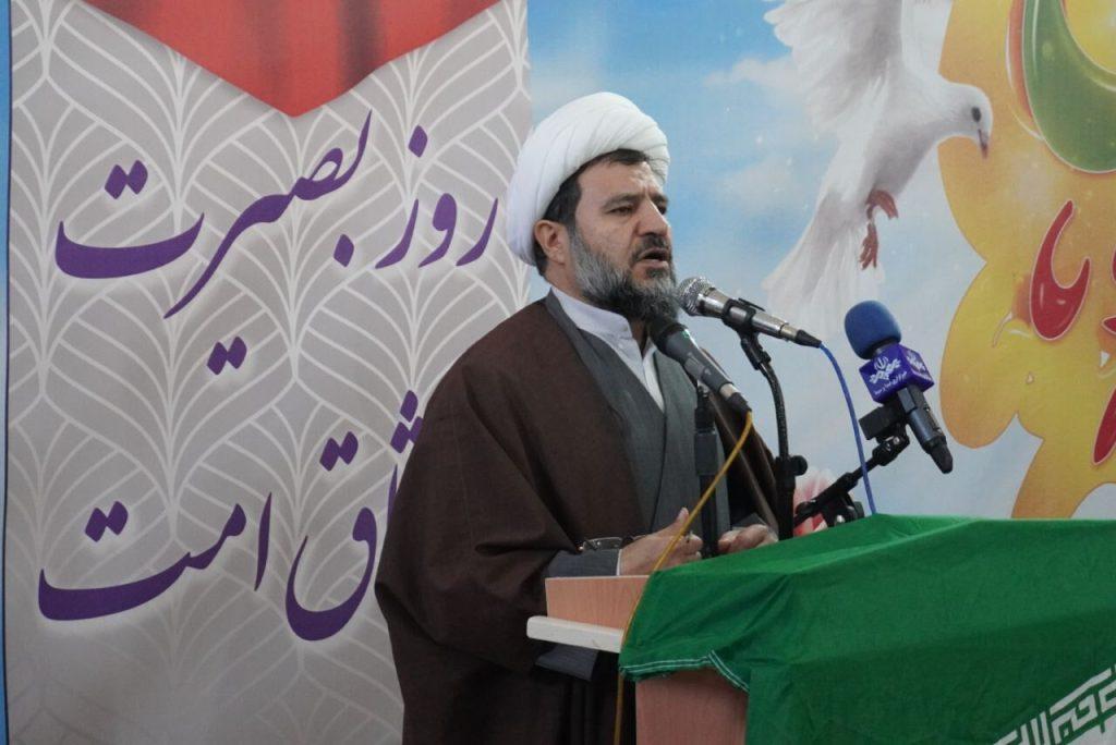 اندیشه شیروان