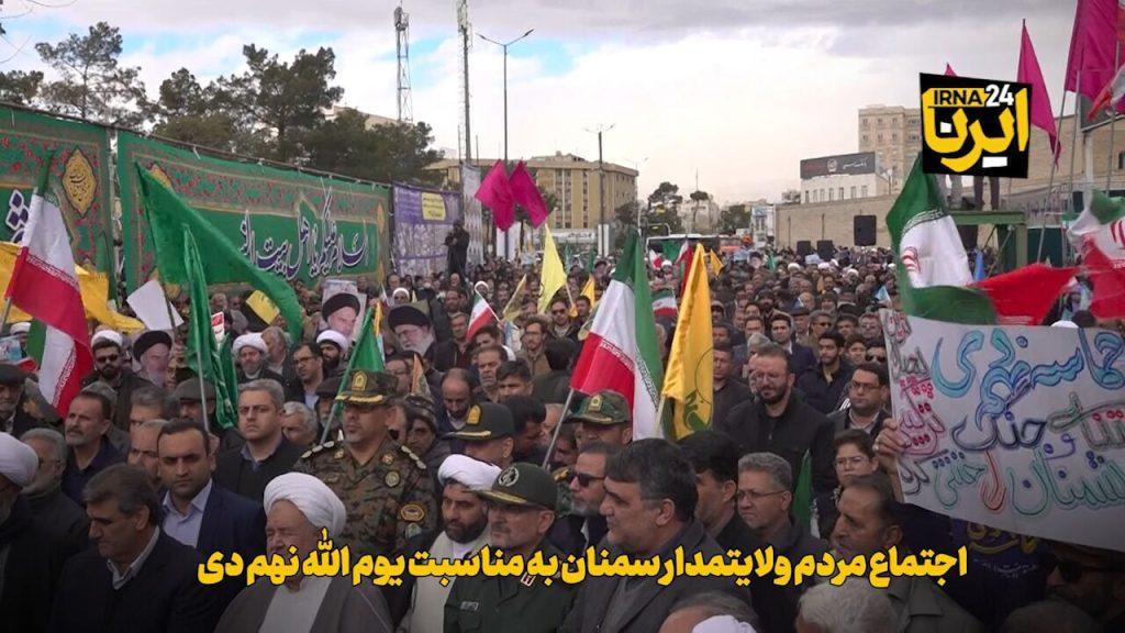 اندیشه شیروان