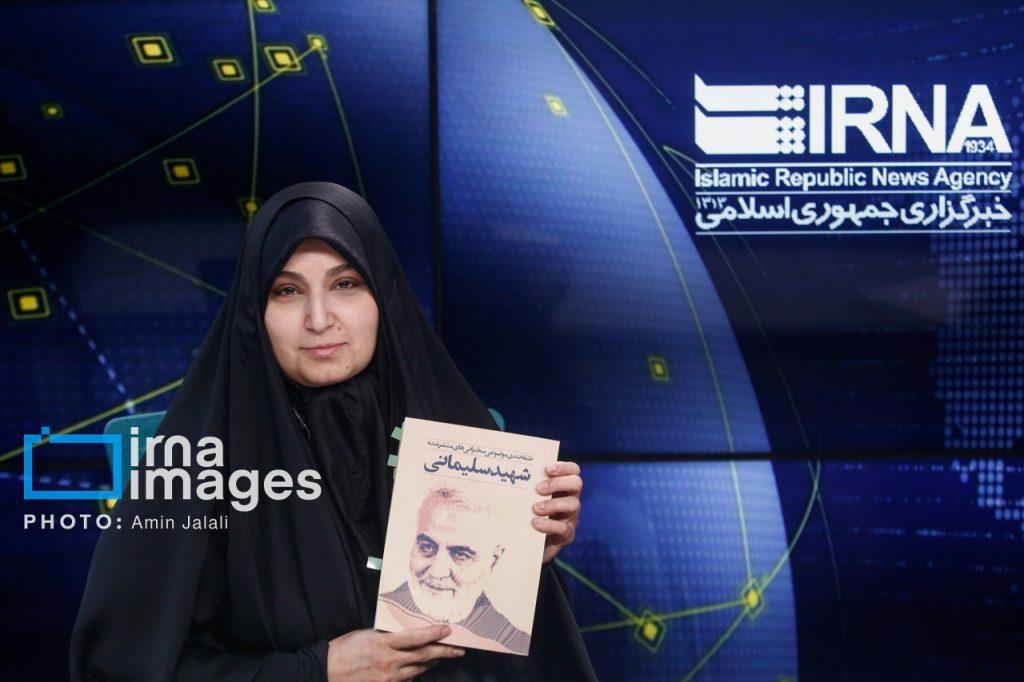 اندیشه شیروان