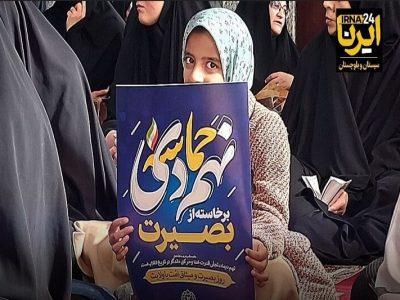 فیلم| ۹ دی؛ نمایش بصیرت مردم زاهدان در خنثیسازی توطئهها