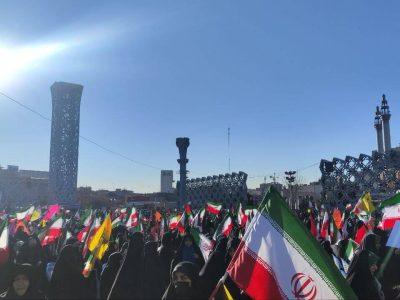 آغاز مراسم ۹ دی در میدان امام حسین(ع) تهران