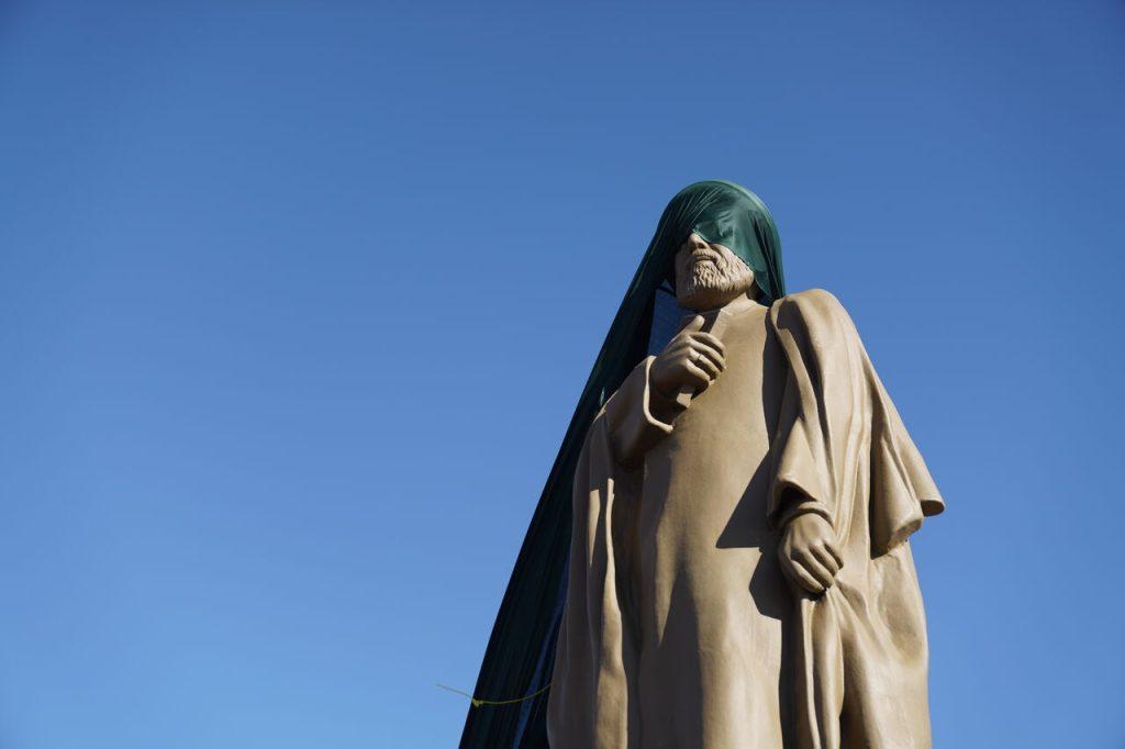 اندیشه شیروان