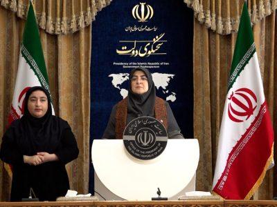 نشست خبری سخنگوی دولت