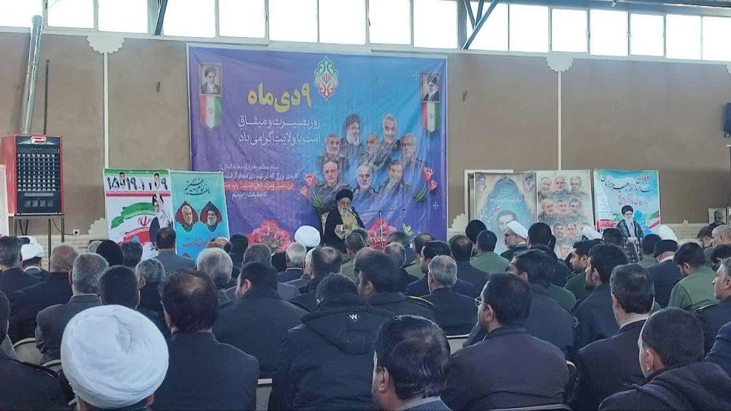 اندیشه شیروان