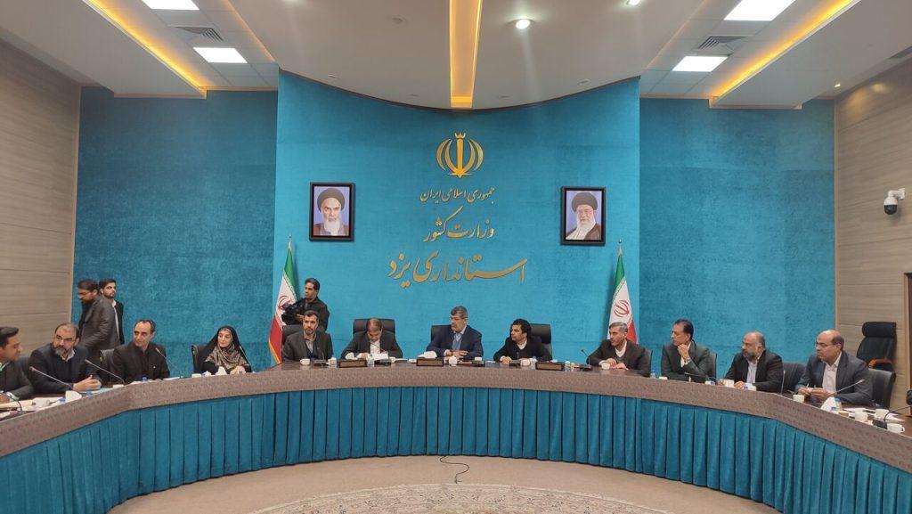 اندیشه شیروان