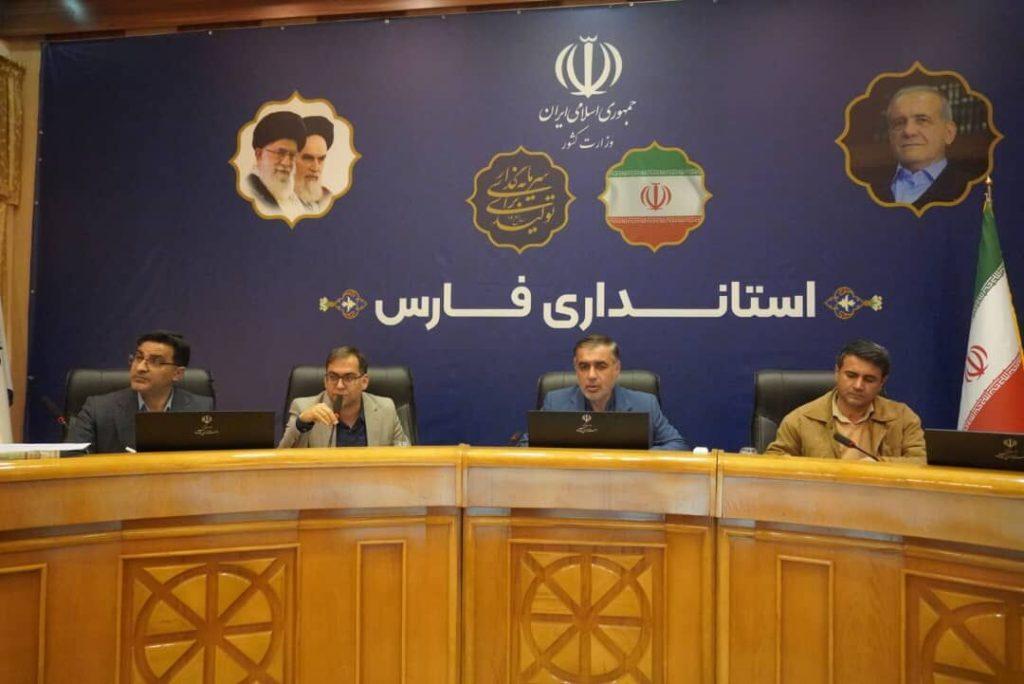 اندیشه شیروان