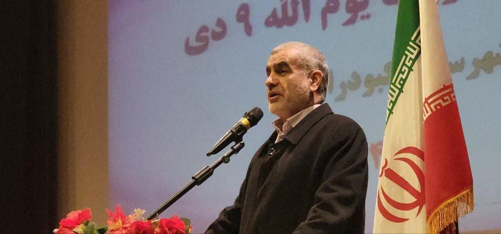 اندیشه شیروان