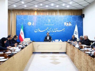 تامین حدود ۹۰۰ تن برنج و روغن در همدان/ ۲ مدیر ناکارآمد بانکی برکنار میشوند