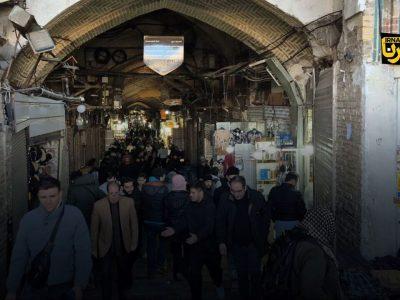 بازاریان از چه گلهمند هستند؟