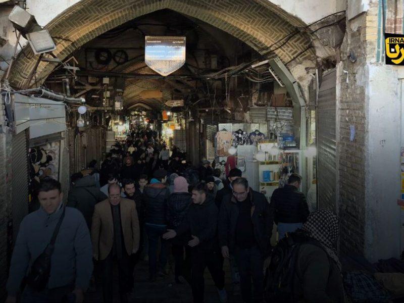 بازاریان از چه گلهمند هستند؟