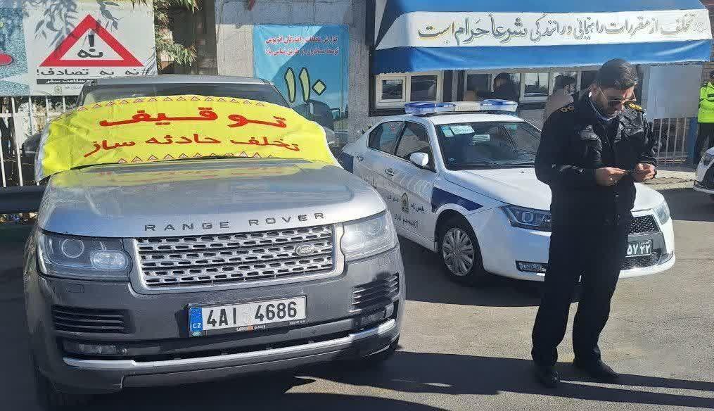 اندیشه شیروان