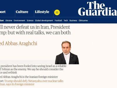 عراقچی خطاب به ترامپ: با گفتوگوهای واقعی، هر دو میتوانیم پیروز شویم