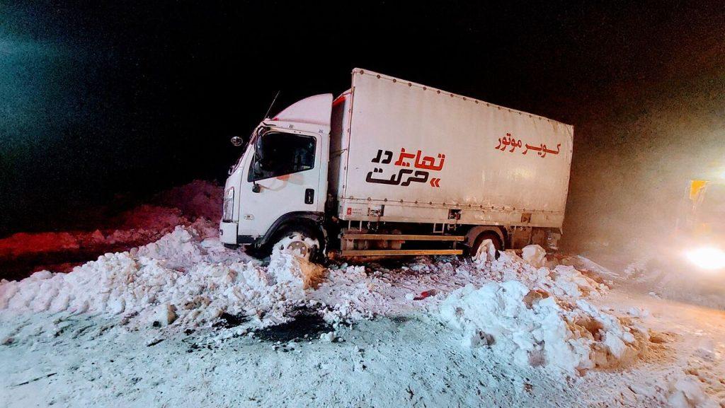 اندیشه شیروان