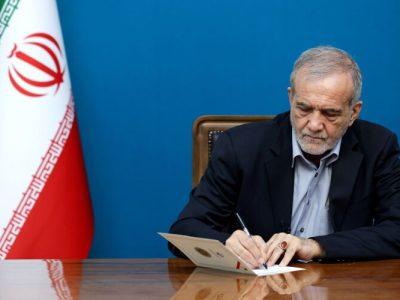 پزشکیان: پاسخ جمهوری اسلامی ایران به هرگونه تجاوز، سخت و پشیمانکننده خواهد بود