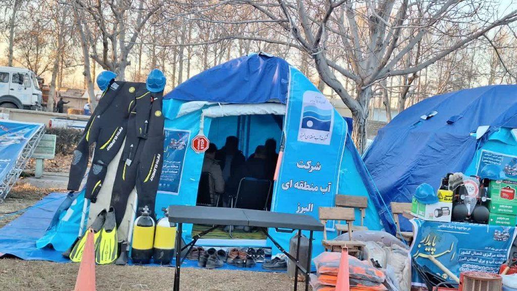 اندیشه شیروان