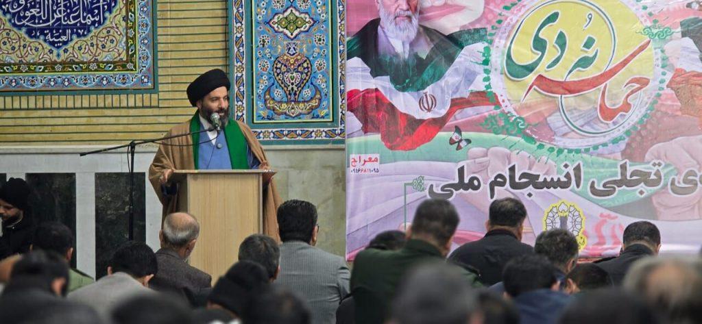 اندیشه شیروان