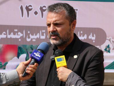 ۷۴ هزار میلیارد ریال به مستمریبگیر تأمین اجتماعی بوشهر پرداخت شد