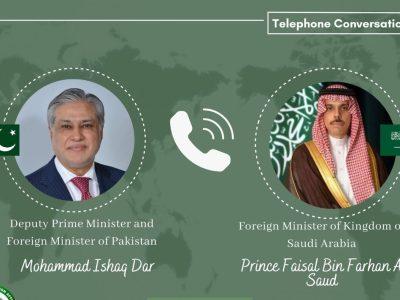 رایزنی تلفنی وزرای خارجه پاکستان و عربستان زیر سایه تنشهای ریاض-ابوظبی